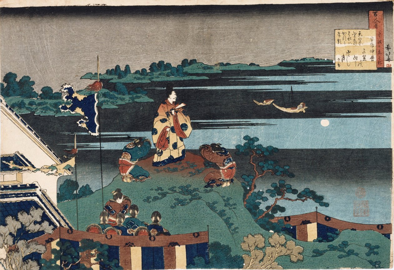 O poeta exilado Nakamaro ", da série" Cem poemas contados pela enfermeira ", publicado em 1838 de Katsushika Hokusai