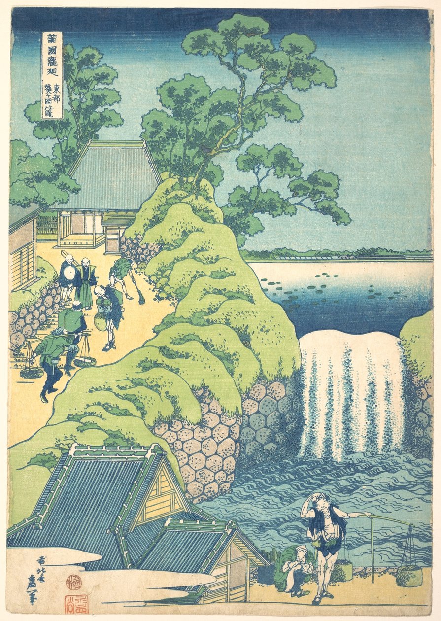 As Cascatas de Aoigaoka na Capital Oriental (Tōto Aoigaoka no taki), da série «Um Percurso pelas Cascatas de Várias Províncias» (Shokoku taki meguri) de Katsushika Hokusai