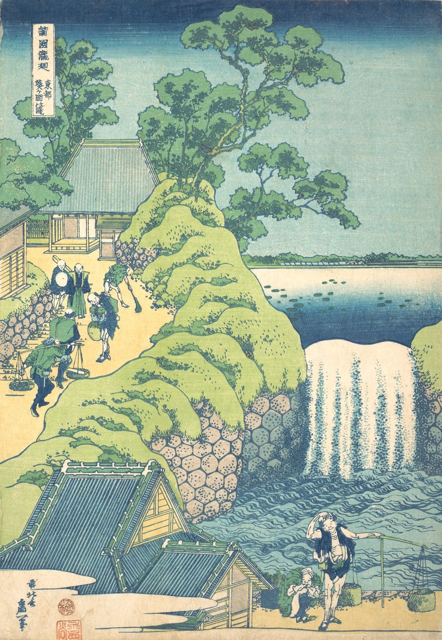 As Cataratas de Aoigaoka na Capital Oriental Toto Aoigaoka no taki, da série A Tour o... de Katsushika Hokusai