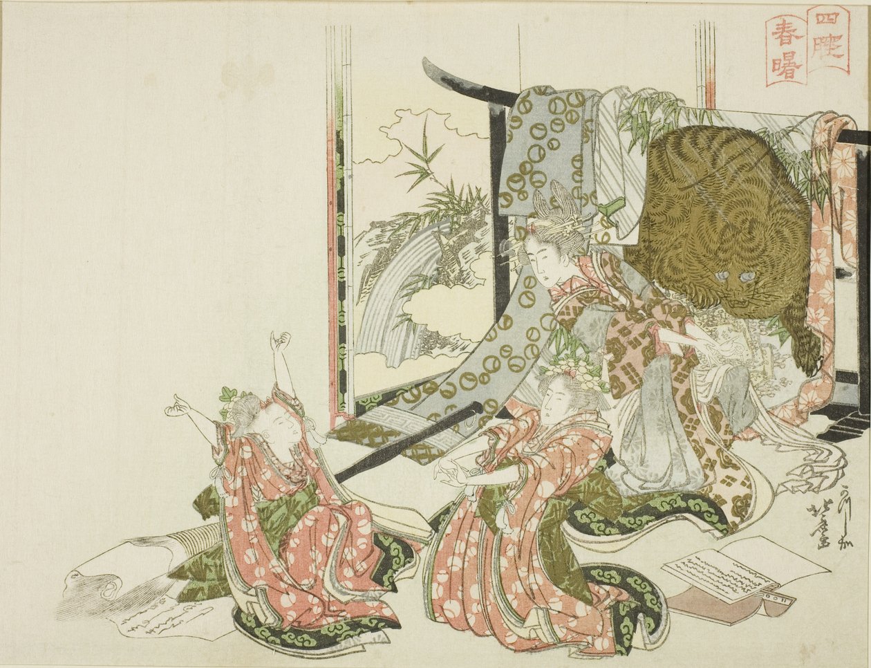 Os quatro dorminhocos em Spring Dawn (Shisui shunsho) de Katsushika Hokusai