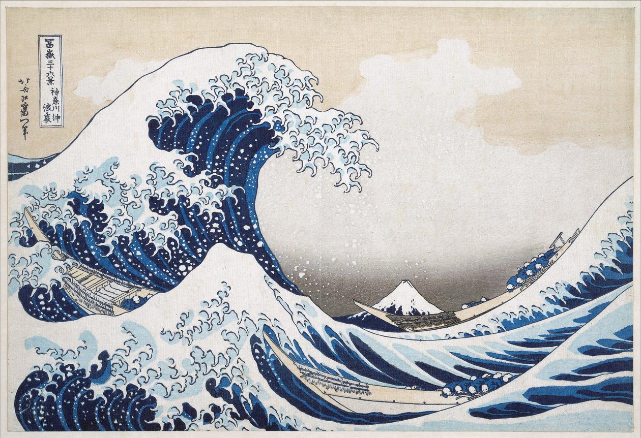 A Grande Onda de Kanagawa da série 