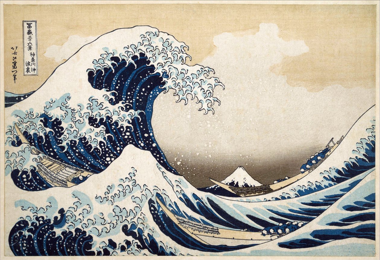 A Grande Onda de Kanagawa da série 