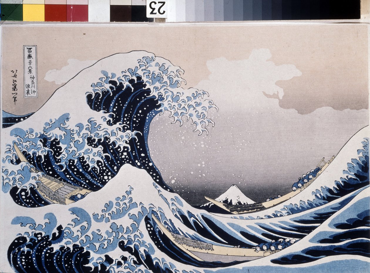 A Grande Onda ao largo da Costa de Kanagawa de Katsushika Hokusai