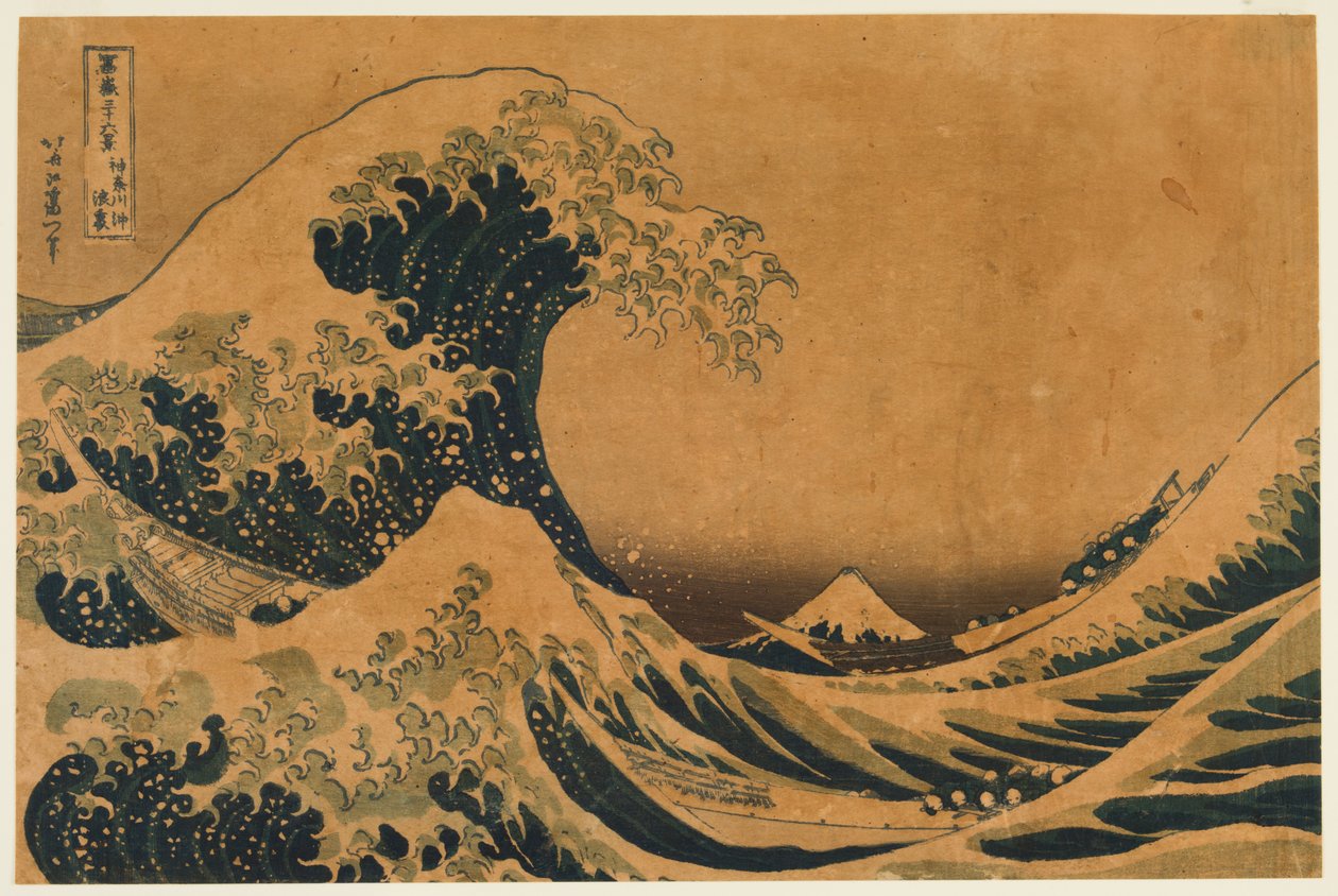 Oco da onda do alto mar de Kanaga de Katsushika Hokusai