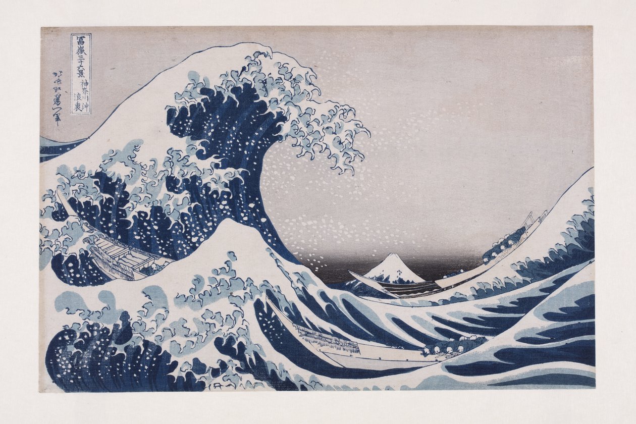 The Hollow of the Deep Sea Wave off Kanagawa (Kanagawa-oki nami ura) (impressão em bloco de madeira colorida) de Katsushika Hokusai