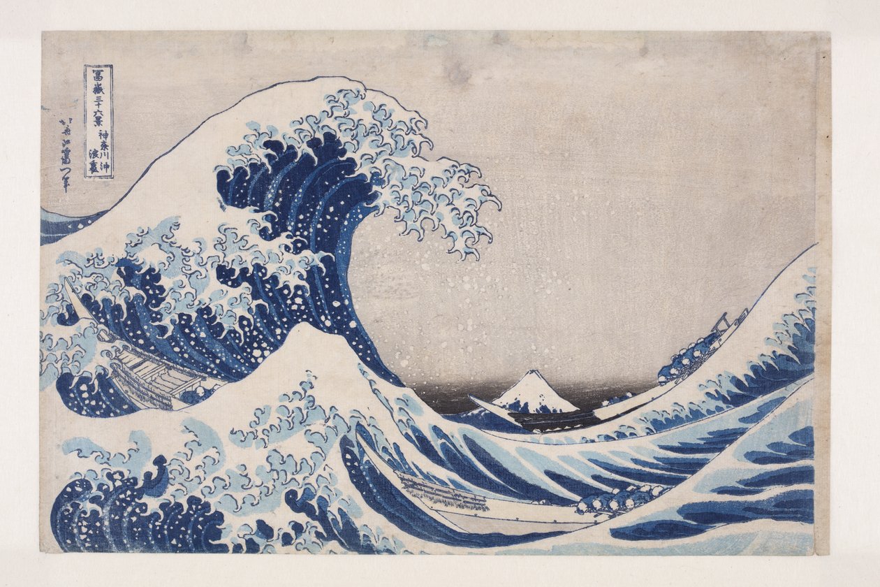 The Hollow of the Deep Sea Wave off Kanagawa (Kanagawa-oki nami ura) (impressão em bloco de madeira colorida) de Katsushika Hokusai