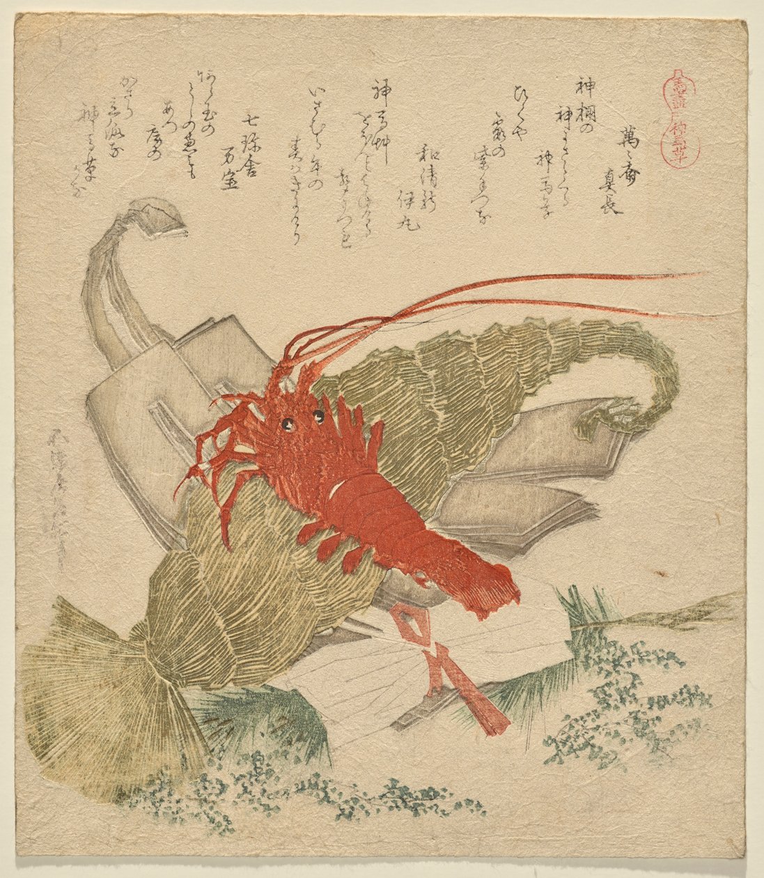 O Santo Cavalo-Grass e outro Ano Novo de Katsushika Hokusai
