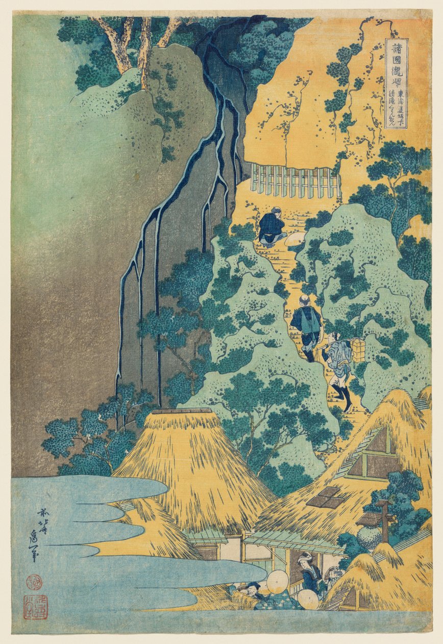 A Kannon da cascata pura em Sakanoshita, na estrada de Tōkaidō de Katsushika Hokusai