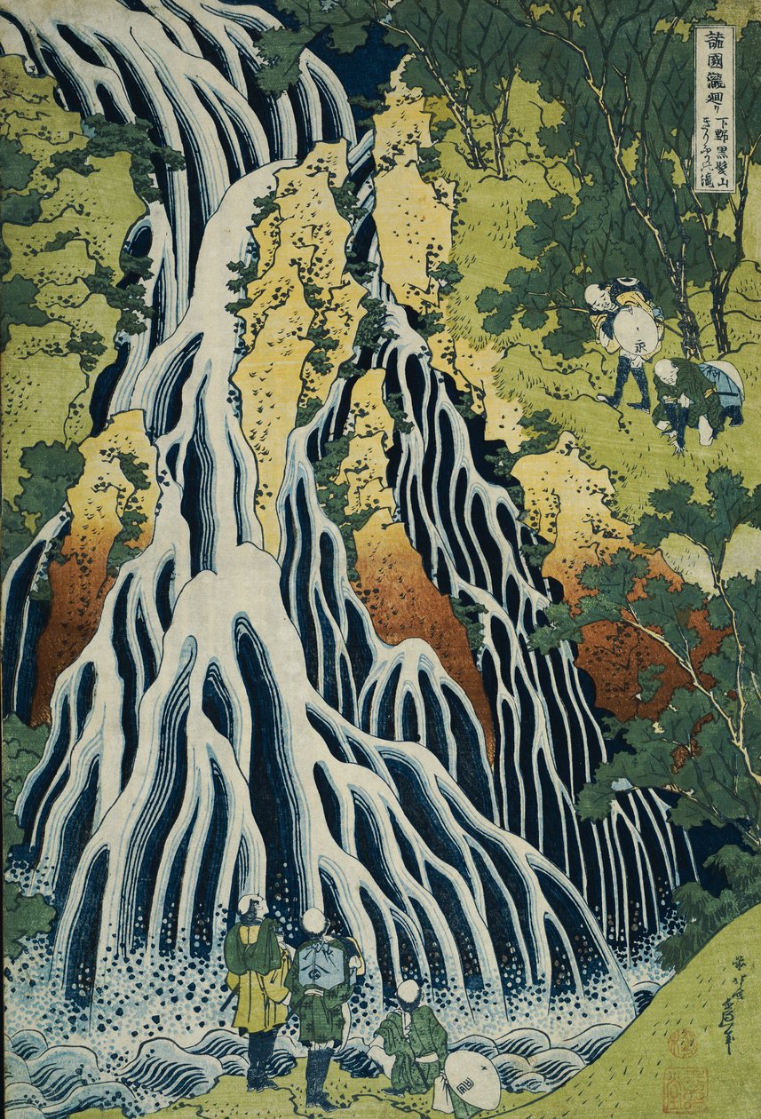 A Cachoeira Kirifuri no Monte. Kurokami na província de Shimotsuke, da série "Uma viagem às cachoeiras de todas as províncias" de Katsushika Hokusai