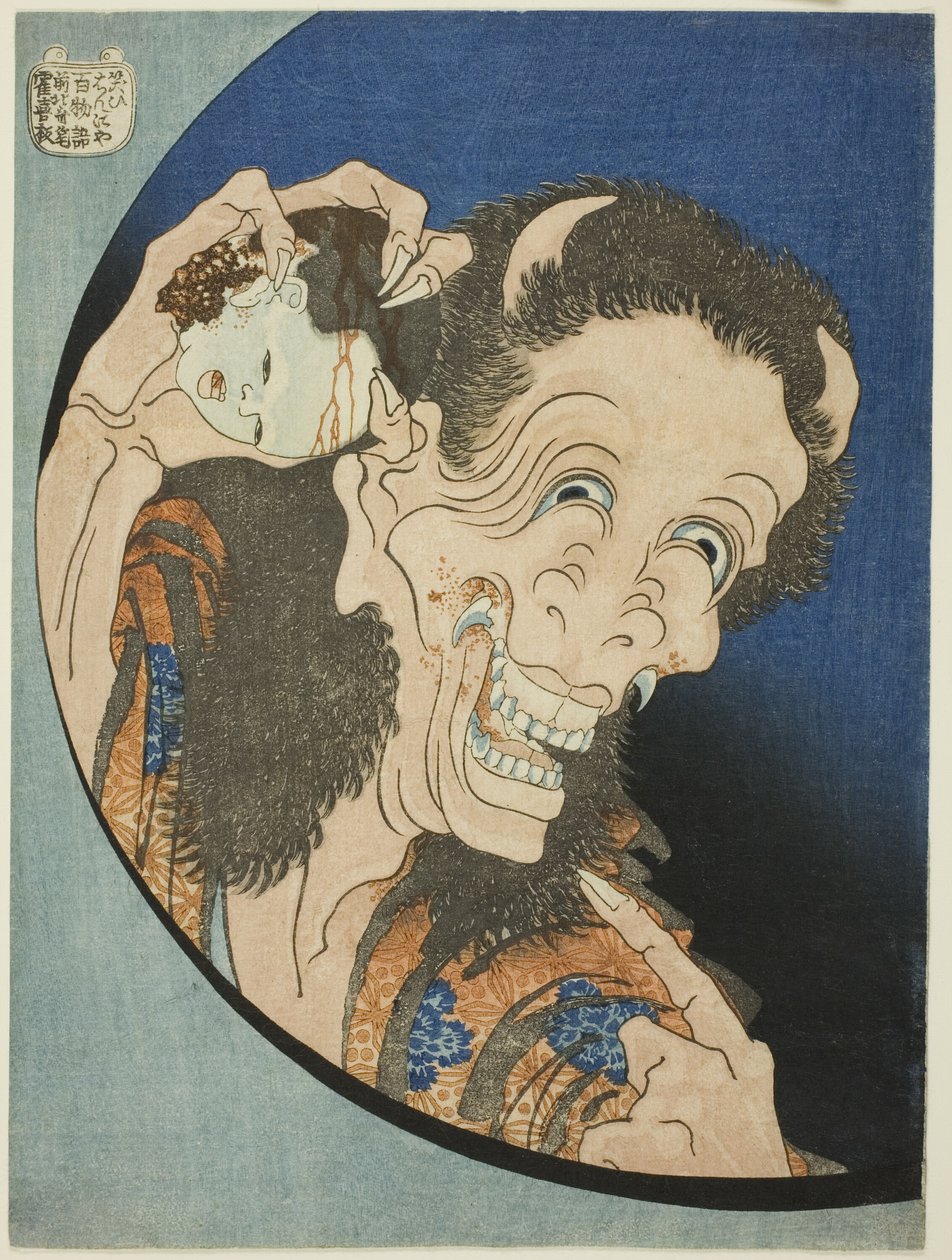 The Laughing Demonness (Warai Hannya), da série "Cem contos de fantasmas (Hyaku monogatari)" de Katsushika Hokusai