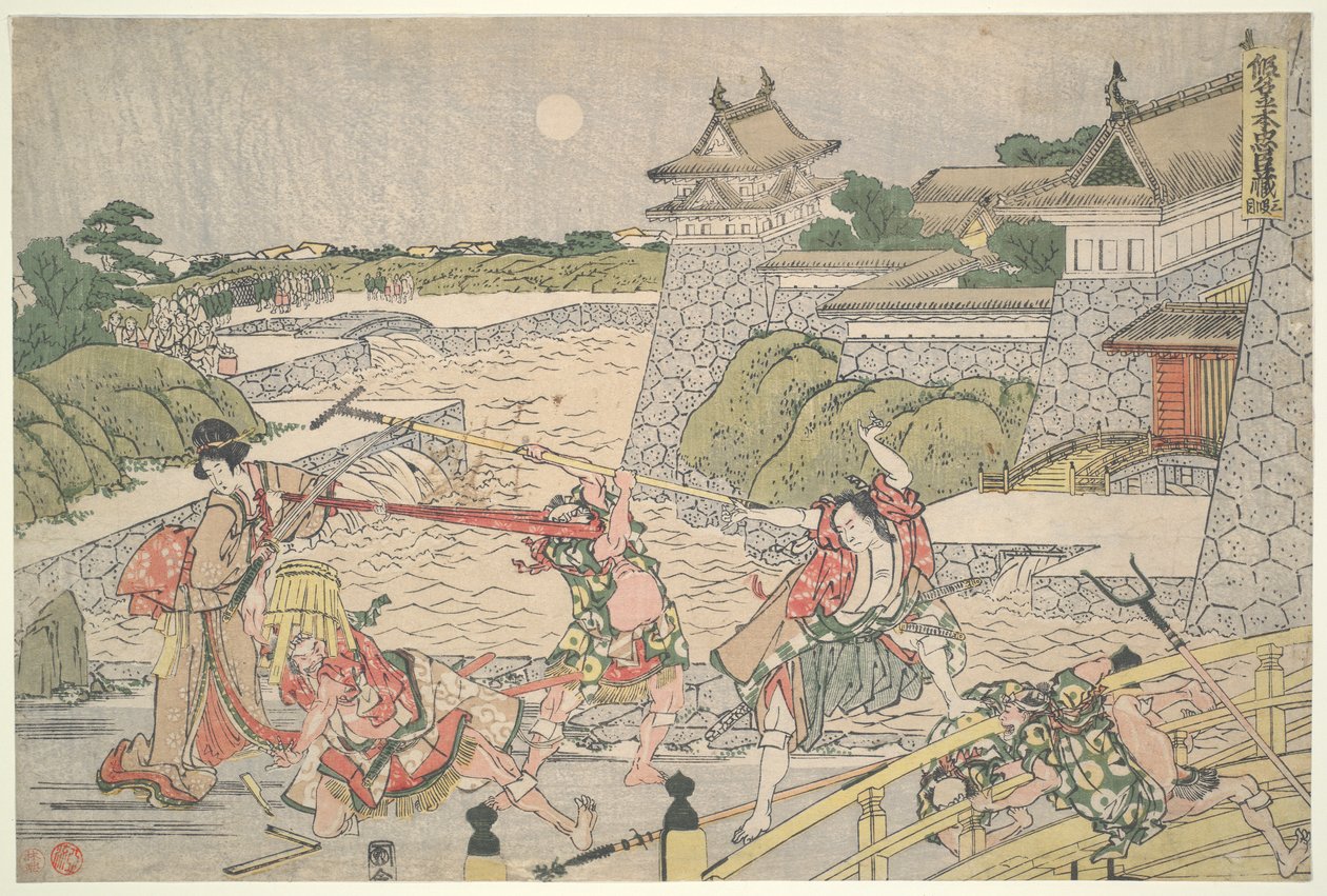 A Liga Fiel dos Quarenta e Sete R?nin (Ch?shingura), Acto III: Kampei atacado por Bannai e os seus homens de Katsushika Hokusai