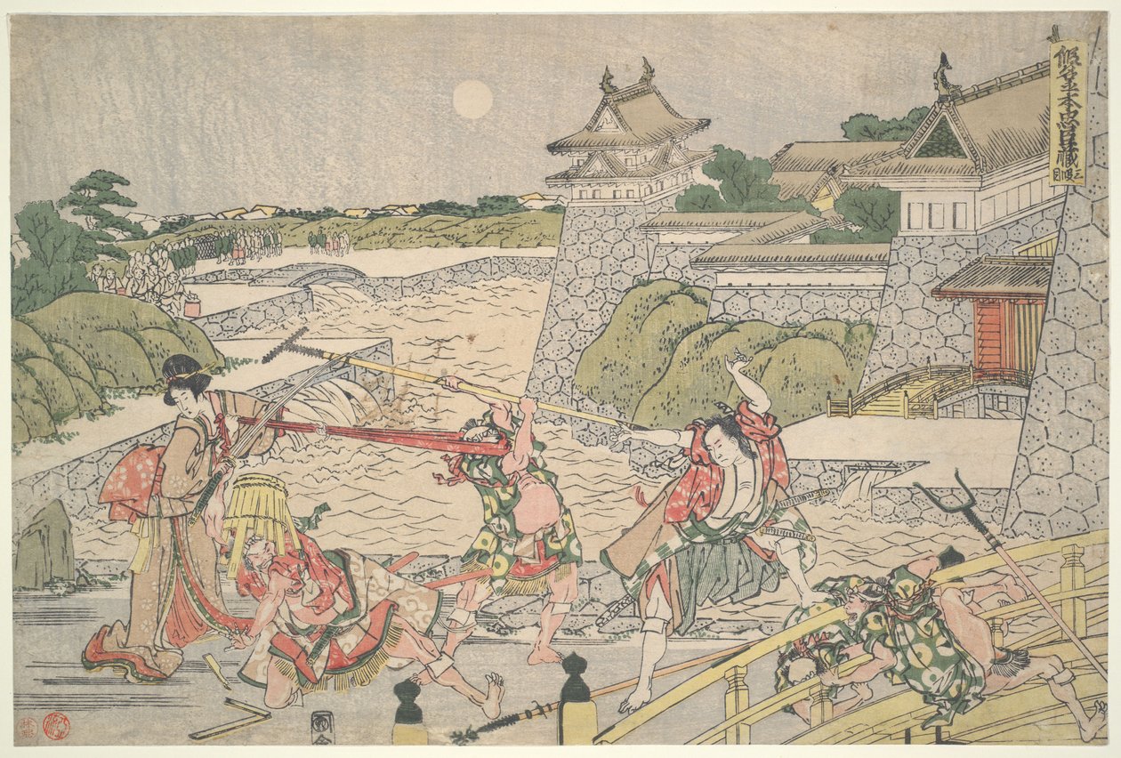 A Liga Leal dos Quarenta e Sete Rōnin (Chūshingura),  Ato III: Kampei é atacado por Bannai e os seus homens de Katsushika Hokusai