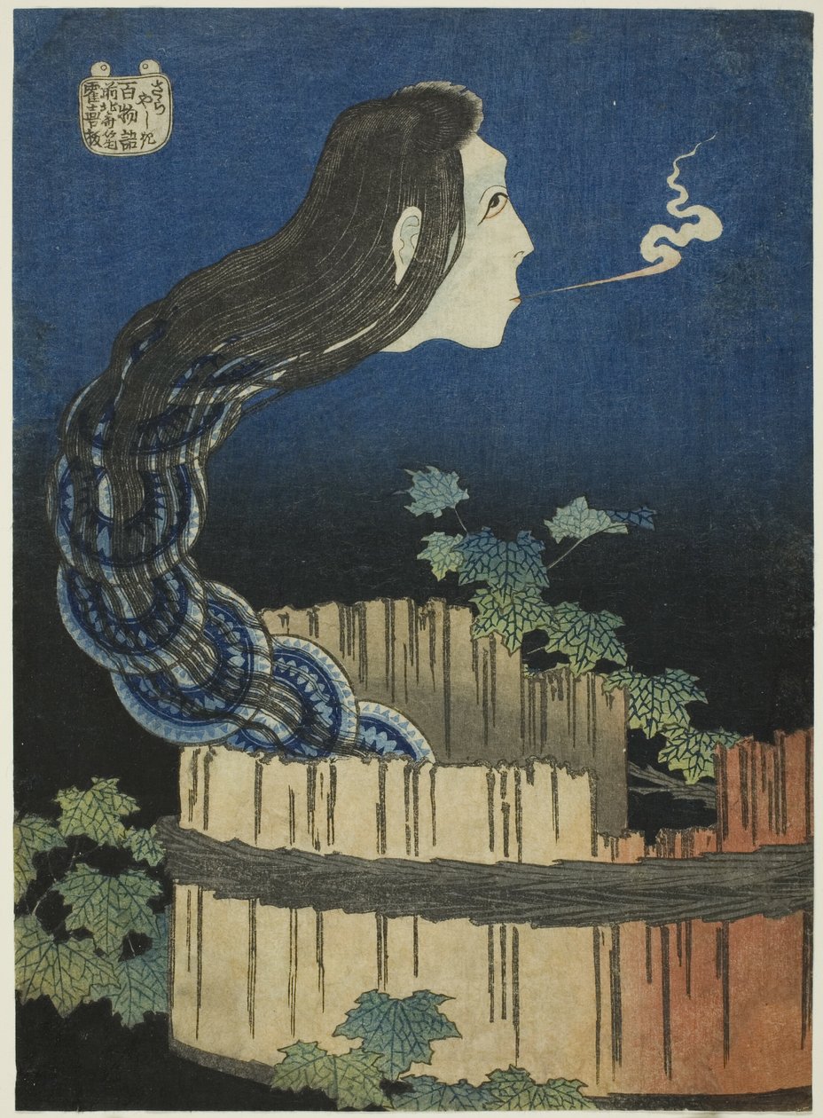 A Mansão dos Pratos (Sara yashiki), da série "Cem contos de fantasmas (Hyaku monogatari)" de Katsushika Hokusai