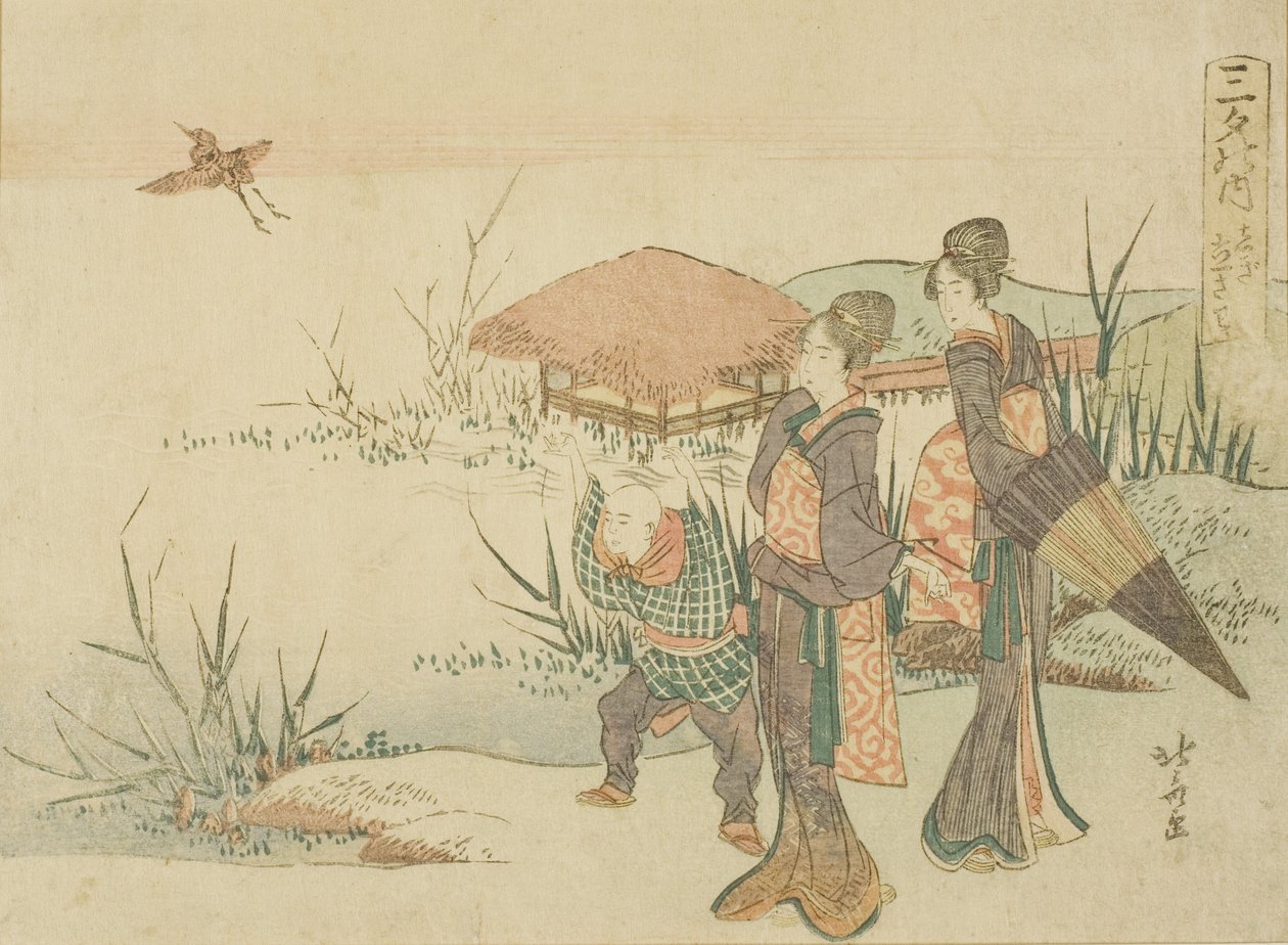 The Marsh Where the Snipe Takes Flight (Shigi tatsu sawa), da série "Three Evening Poems (Sanseki no uchi)" de Katsushika Hokusai