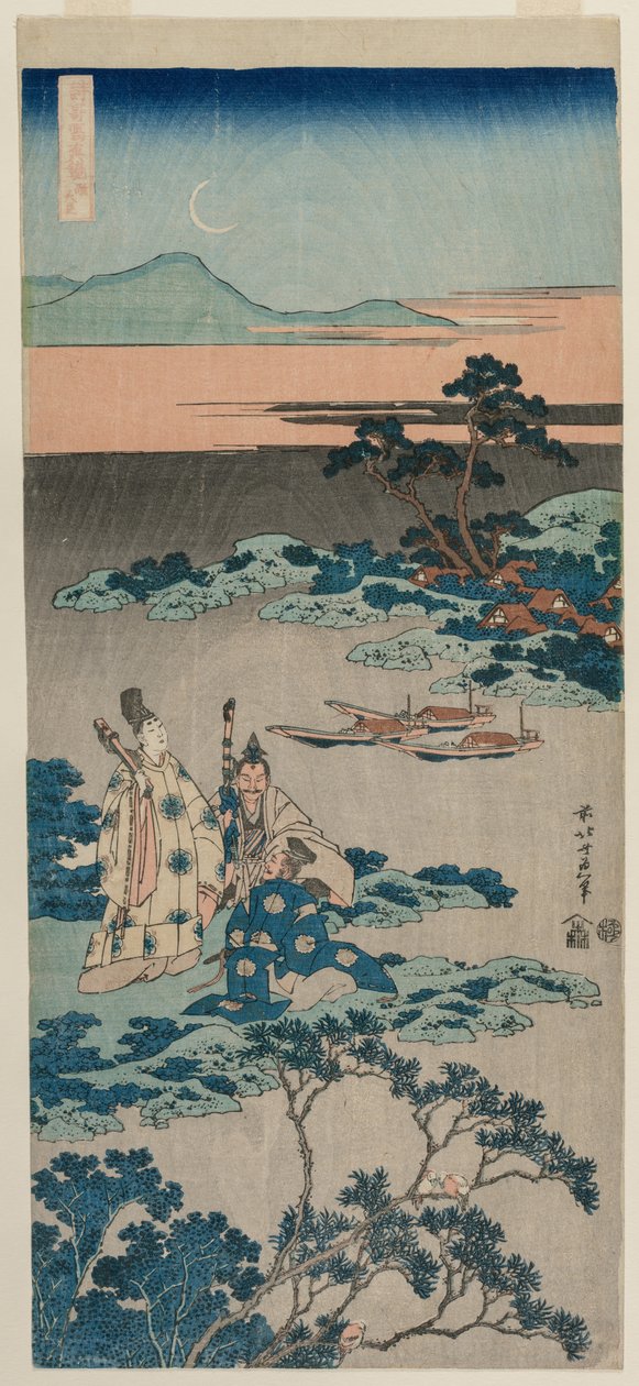 O ministro Toru Daijin de pé junto a um lago sob uma lua crescente ..., 1834-1835. de Katsushika Hokusai
