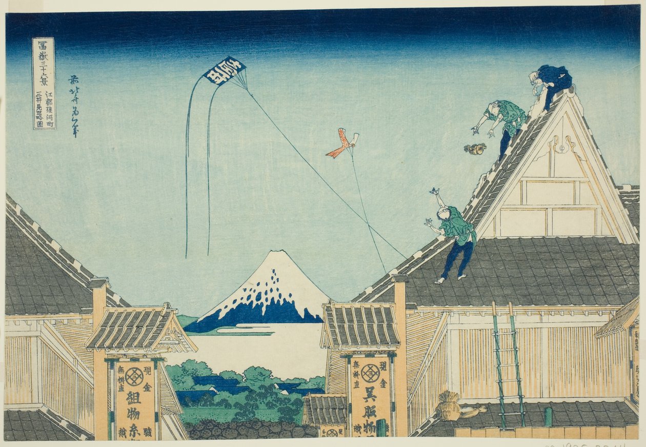 Sr. Mitsui, Sr. Gacho, Edo (mapa esquemático da loja Mitsui) de Katsushika Hokusai