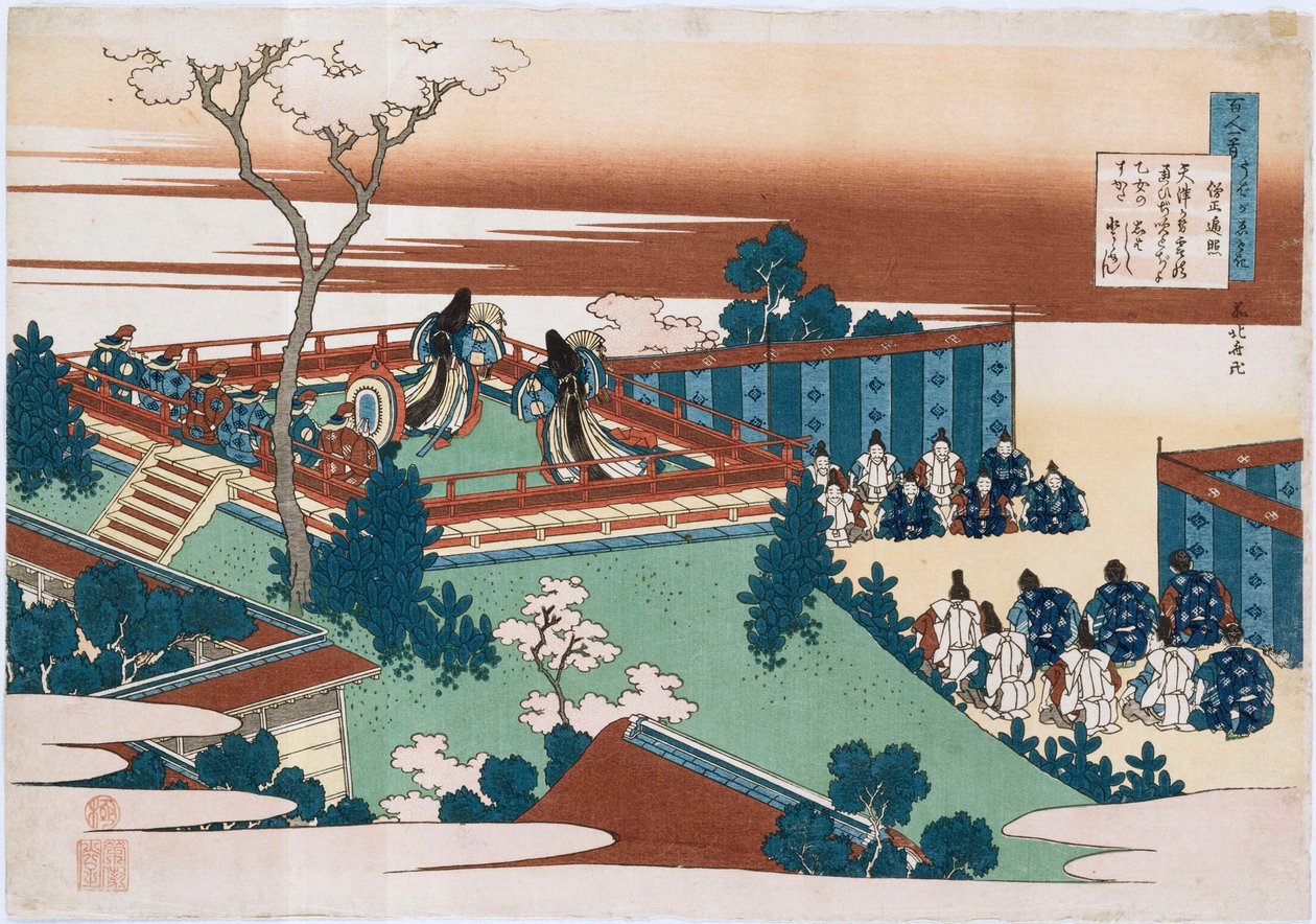 O poema de Sojo Henjo ", da série" Os cem poemas contados pela enfermeira " de Katsushika Hokusai