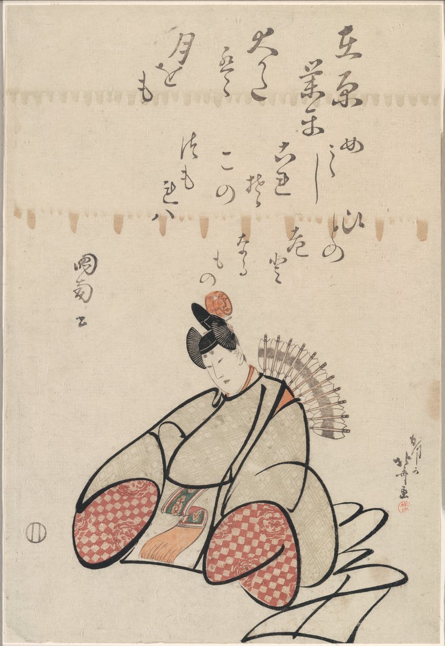 O Poeta Ariwara No Narihira, da série Seis Poetas Imortais (Rokkasen) de Katsushika Hokusai