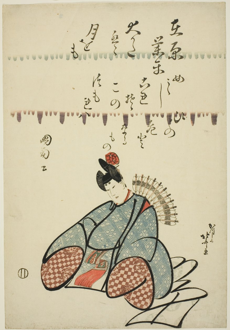 O Poeta Ariwara No Narihira, da série Seis Poetas Imortais (Rokkasen) de Katsushika Hokusai
