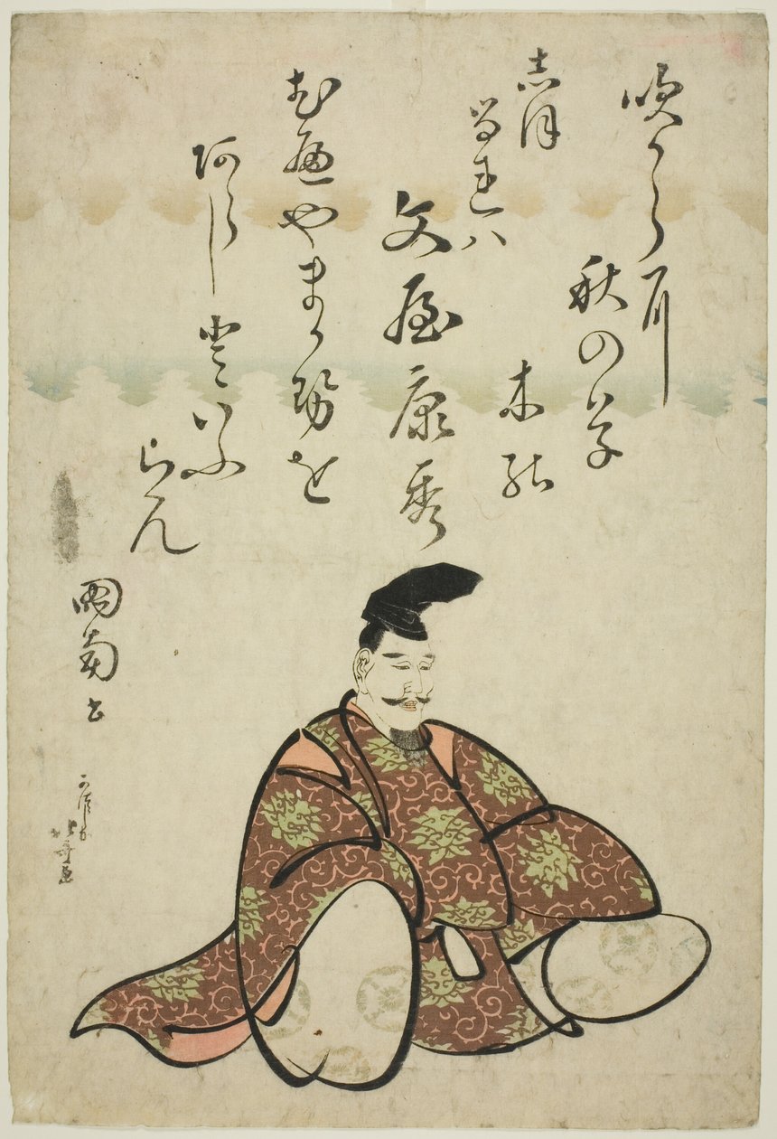 O Poeta Bunya no Yasuhide, da série Seis Poetas Imortais (Rokkasen) de Katsushika Hokusai