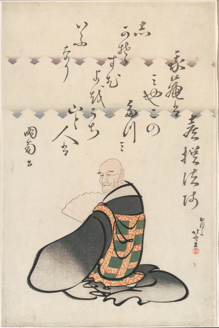 O Poeta Kisen Hoshi, da série Seis Poetas Imortais (Rokkasen) de Katsushika Hokusai