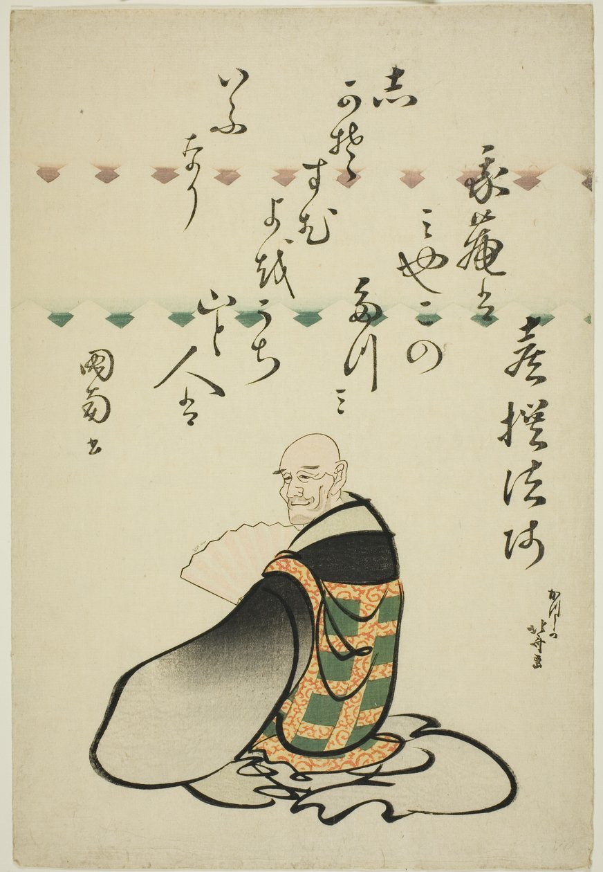 O Poeta Kisen Hoshi, da série Seis Poetas Imortais (Rokkasen) de Katsushika Hokusai
