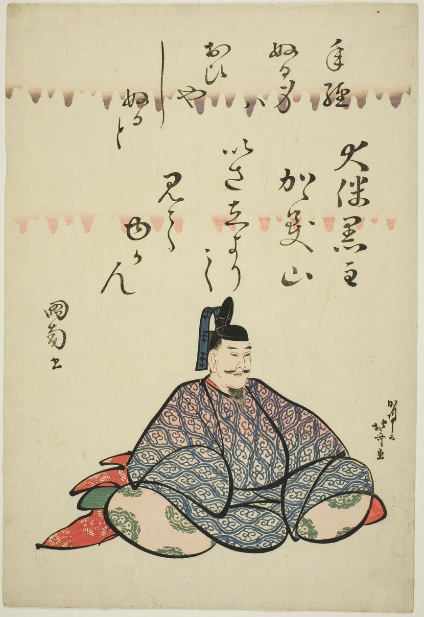 O Poeta Otomo no Kuronushi, da série Seis Poetas Imortais (Rokkasen) de Katsushika Hokusai