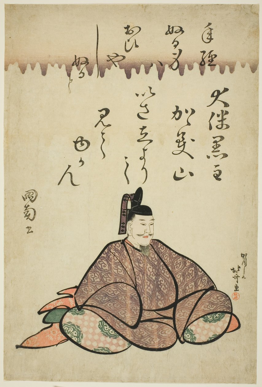 O Poeta Otomo no Kuronushi, da série Seis Poetas Imortais (Rokkasen) de Katsushika Hokusai