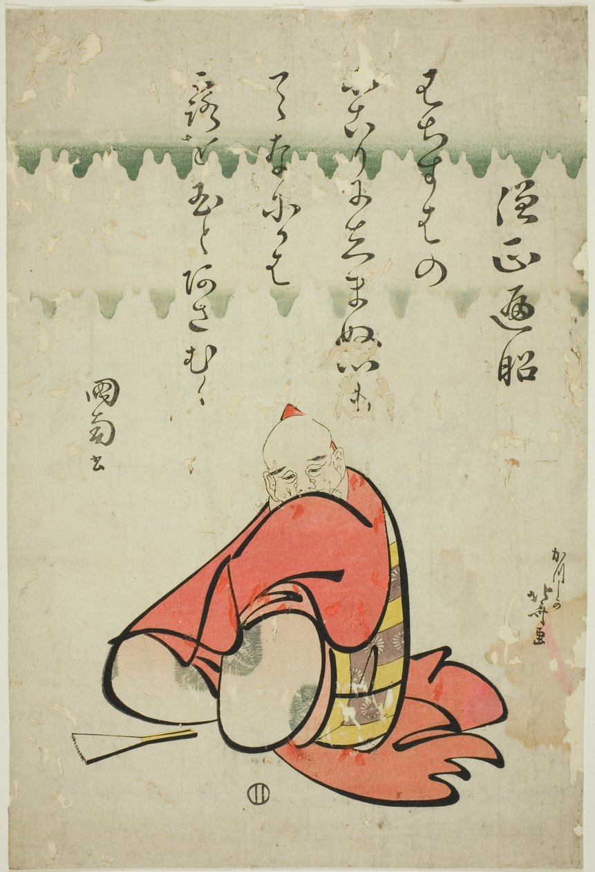 O Poeta Sojo Henjo, da série Seis Poetas Imortais (Rokkasen) de Katsushika Hokusai