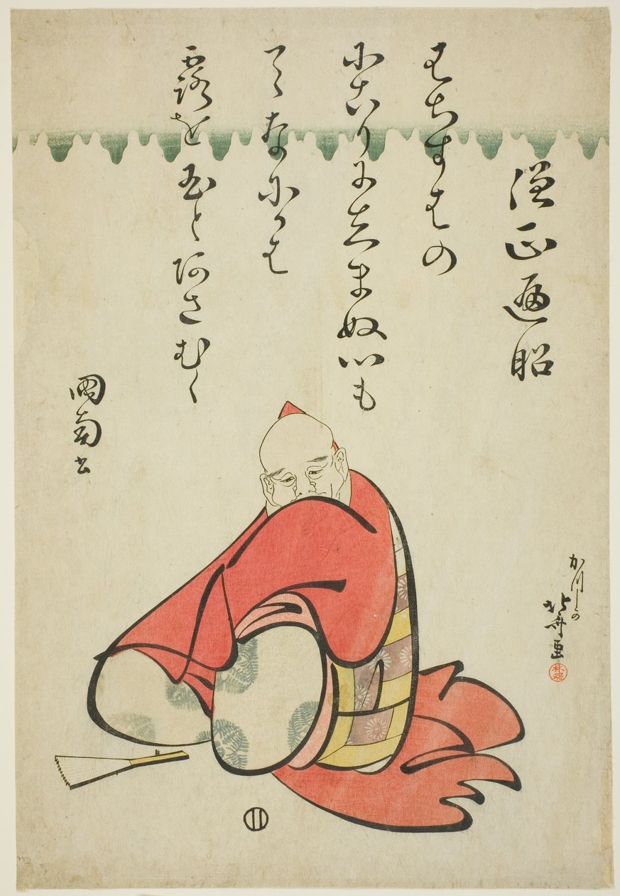 O Poeta Sojo Henjo, da série Seis Poetas Imortais (Rokkasen) de Katsushika Hokusai