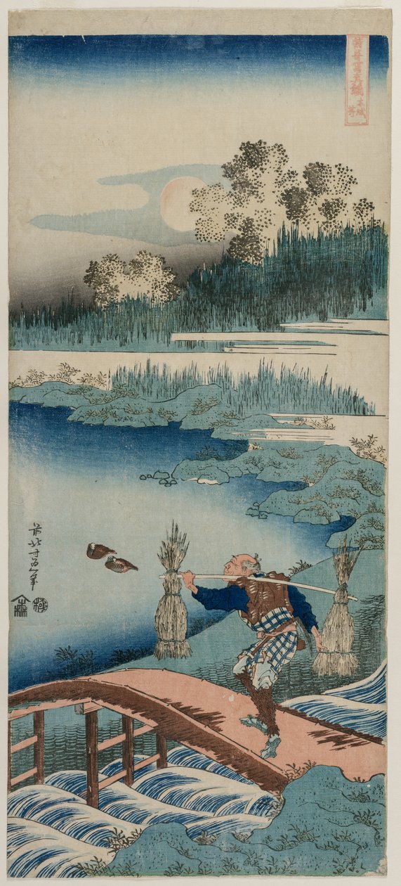 The Rush Gatherer, da série A True Mirror of Chinese and Japanese Poetry de Katsushika Hokusai