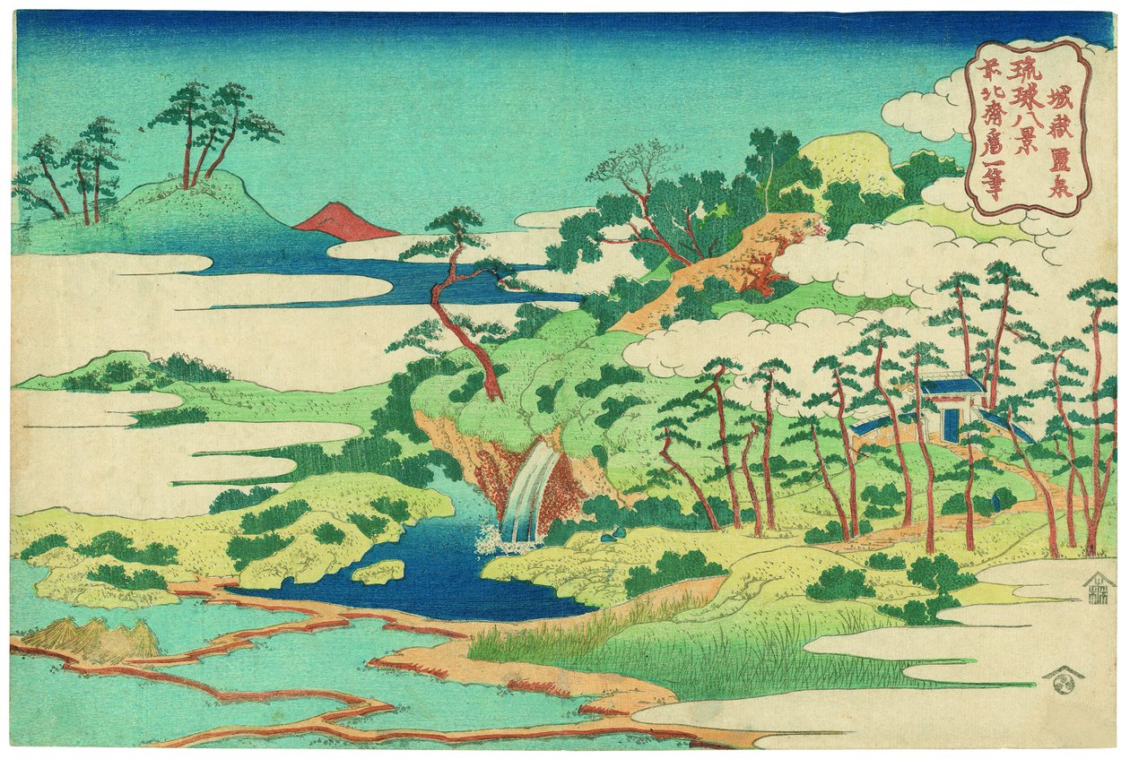 A Fonte Sagrada em Castle Peak de Katsushika Hokusai