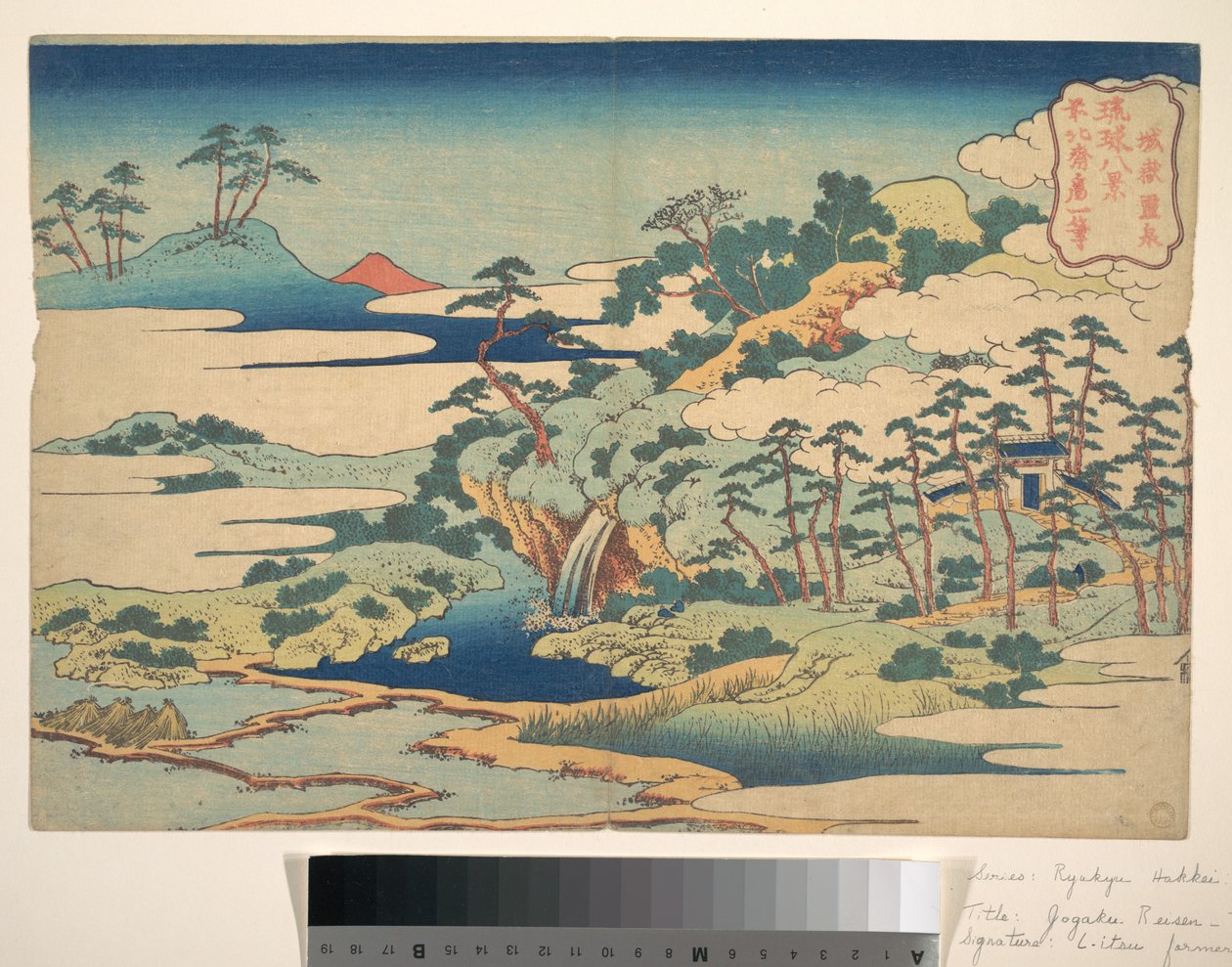A Fonte Sagrada de Jōgaku (Jōgaku reisen), da série «Oito Vistas das Ilhas Ryūkyū» (Ryūkyū hakkei) de Katsushika Hokusai
