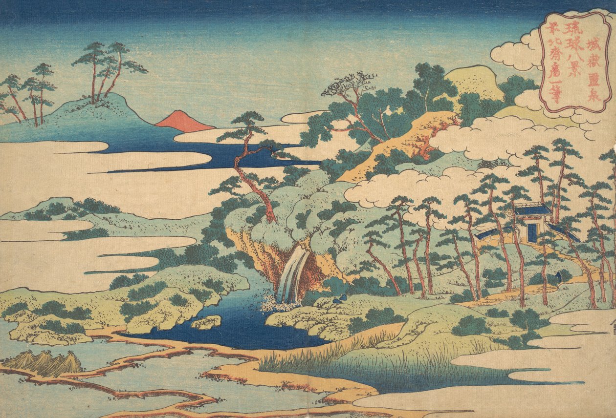 A Fonte Sagrada em Jogaku Jogaku reisen, da série Eight Views of the Ryukyu Isl..., 1832. de Katsushika Hokusai