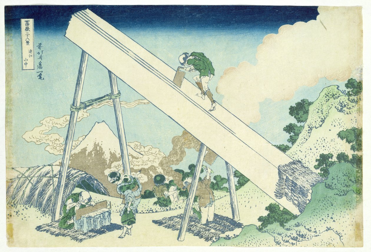Os Serradores de Katsushika Hokusai