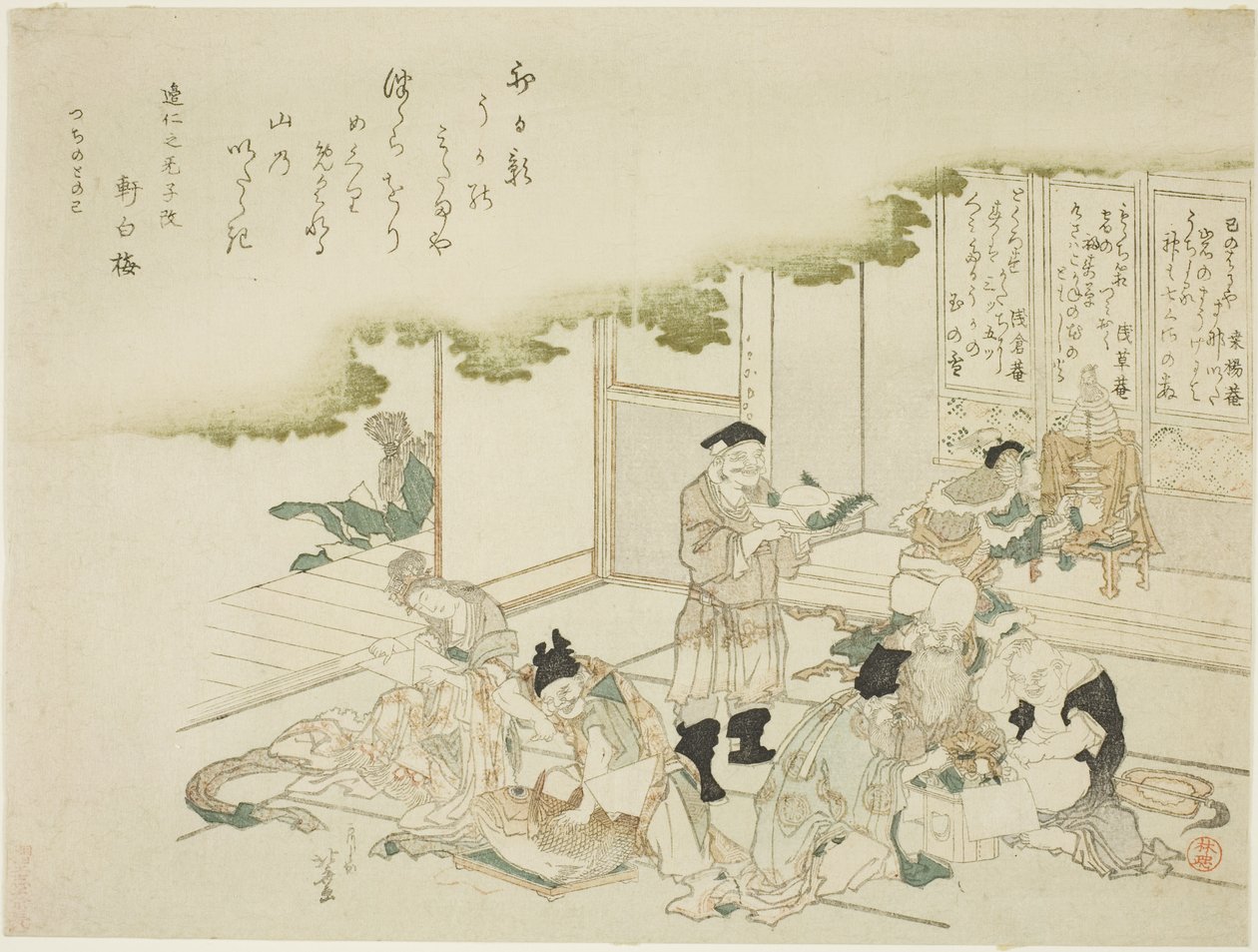 Os Sete Deuses da Boa Sorte de Katsushika Hokusai