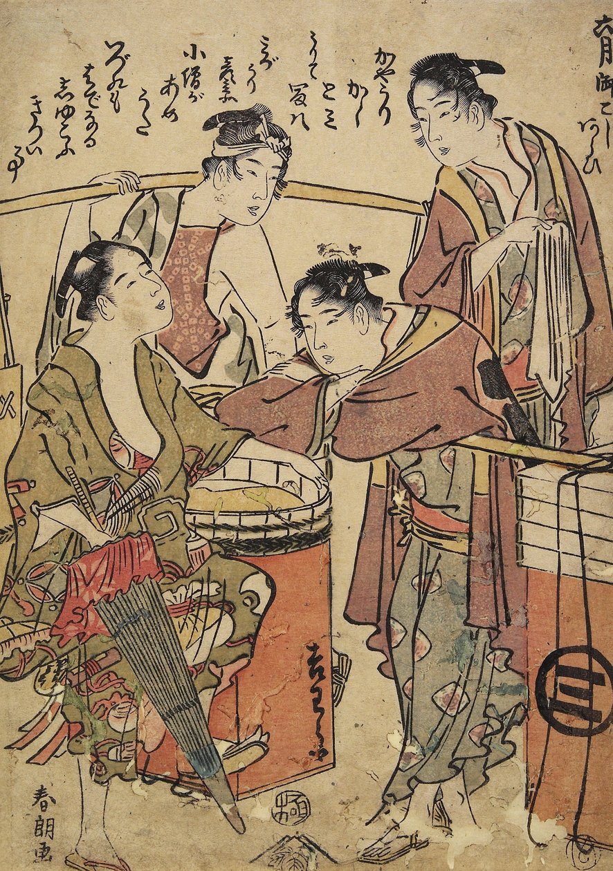 O sexto mês, lavando o palanquim, c. 1793 de Katsushika Hokusai