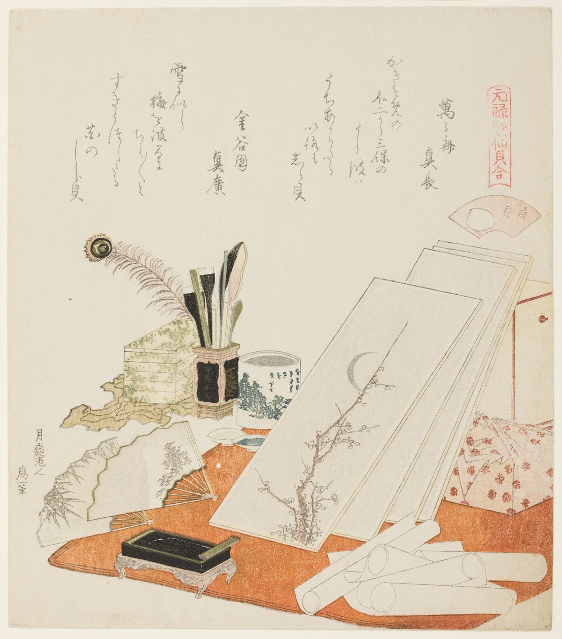 The Studio, ilustração para The White Shell (Shiragai), da série "A Matching Game with Genroku-period Poem Shells (Genroku kasen kai awase)" de Katsushika Hokusai