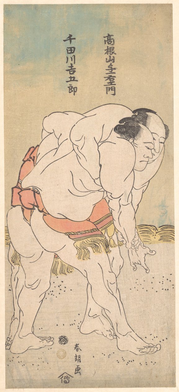 Os lutadores de sumô Takaneyama Yoichiemon e Sendagawa Kichigorō de Katsushika Hokusai