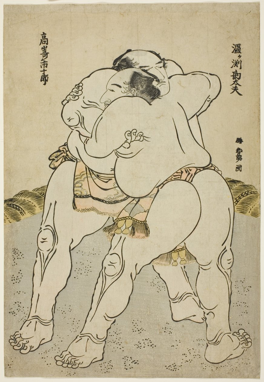 Tesumo Wresters Uzugaen Kandayu Draft e Kazuki Takasaki de Katsushika Hokusai