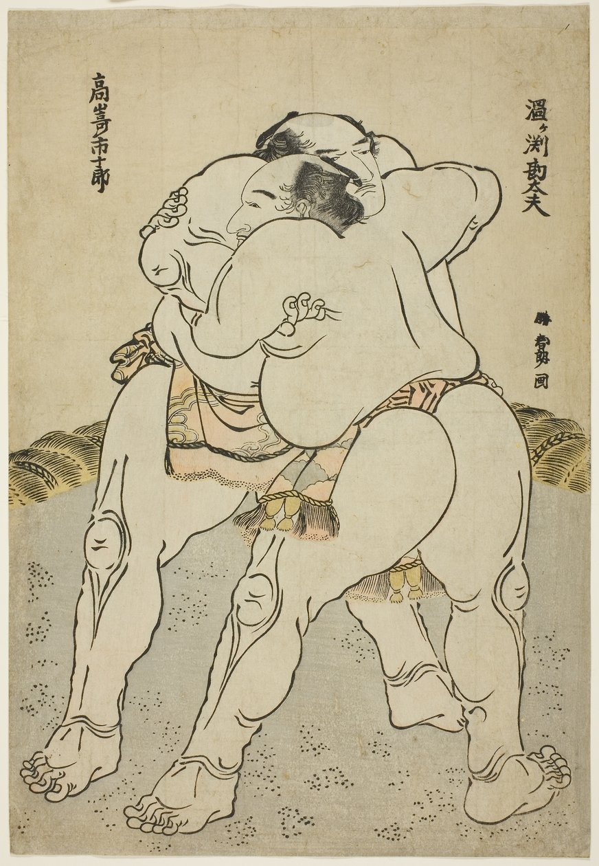 Os lutadores de sumo Uzugafuchi Kandayu e Takasaki Ichijuro de Katsushika Hokusai