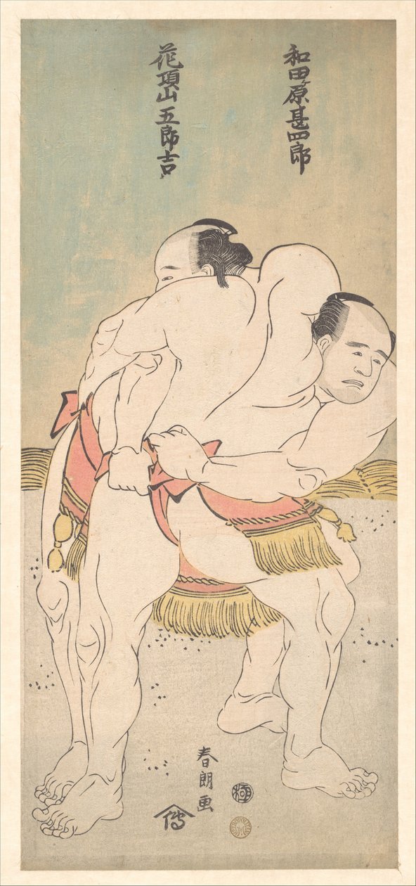 Os lutadores de sumô Wadagahara Jinshirō e Kachōzan Gorokichi de Katsushika Hokusai