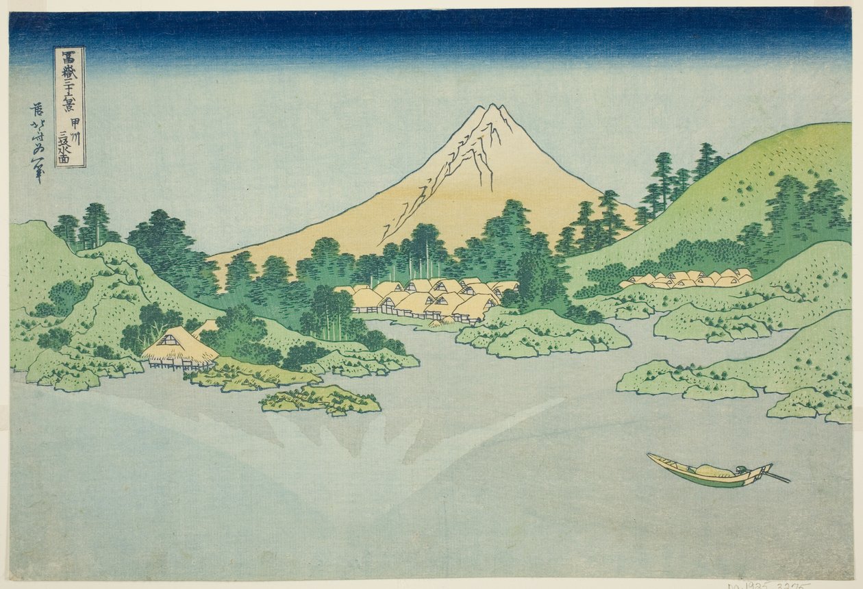 Tess rfa volta f te água r no membro Misaka Saque antigo P Lovinse (superfície da água do saquê Misaka), da série de tee s `` Tirty Mr. x Views Of mount Fuji Rokukatsura)” de Katsushika Hokusai