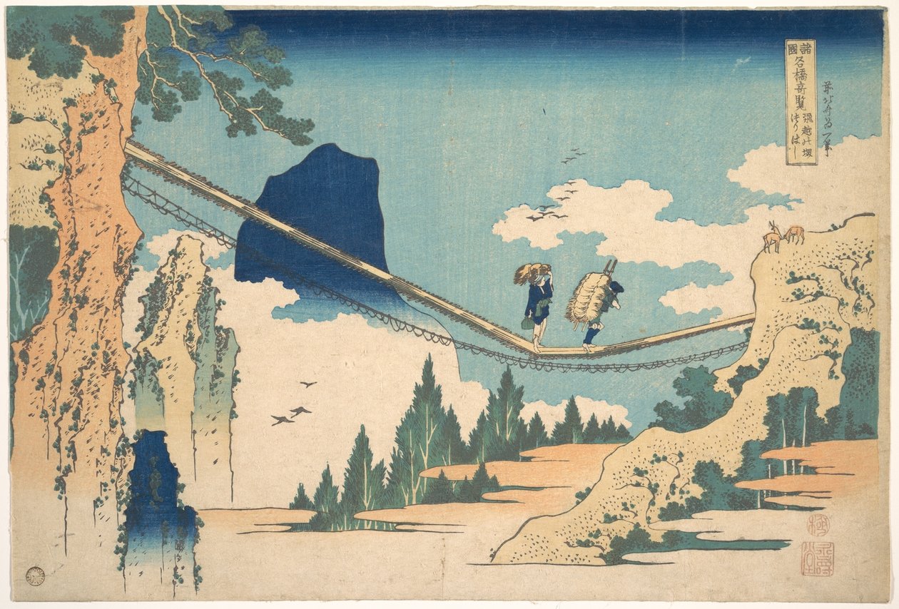 A Ponte Suspensa na Fronteira entre as Províncias de Hida e Etchū (Hietsu no sakai tsuribashi), da série «Vistas Notáveis de Pontes em Várias Províncias» (Shokoku meikyō kiran) de Katsushika Hokusai
