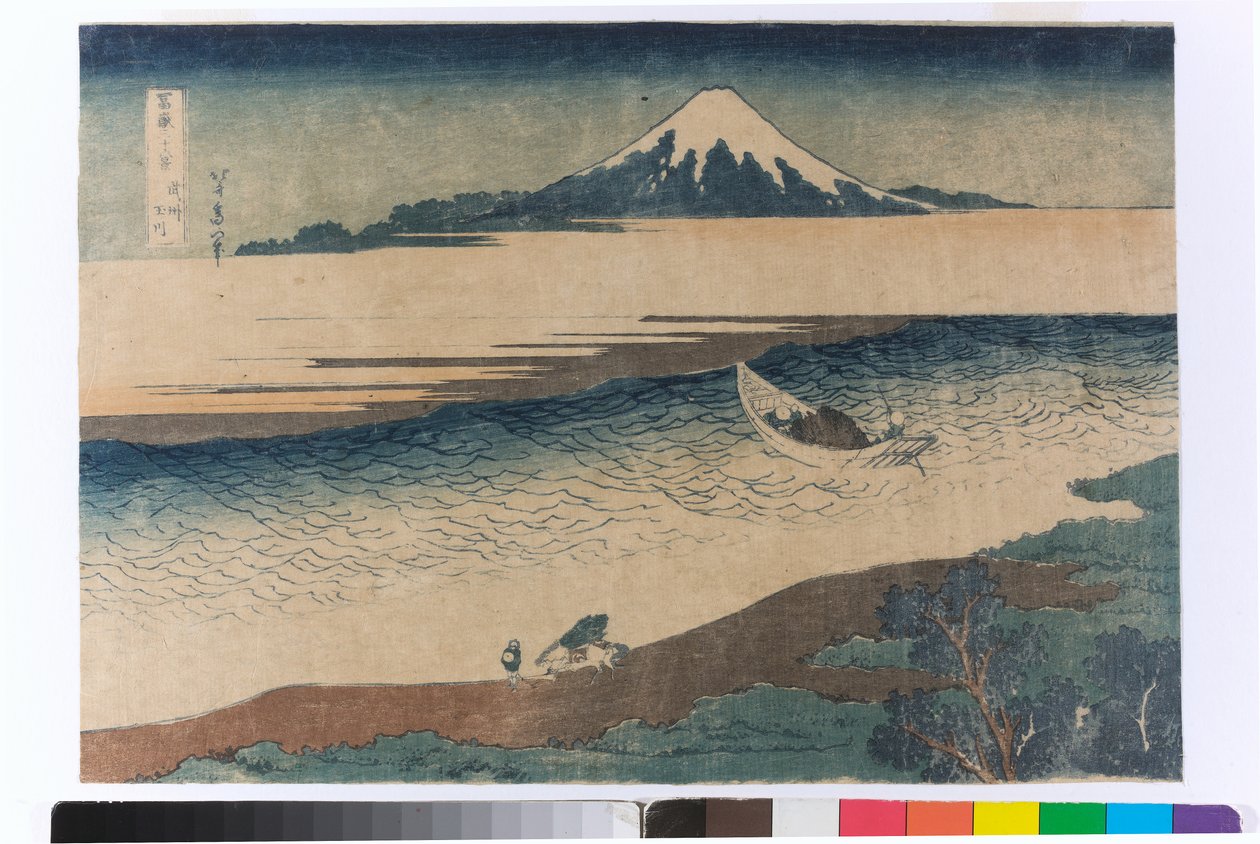 O rio Tama na prefeitura de Musashi de Katsushika Hokusai