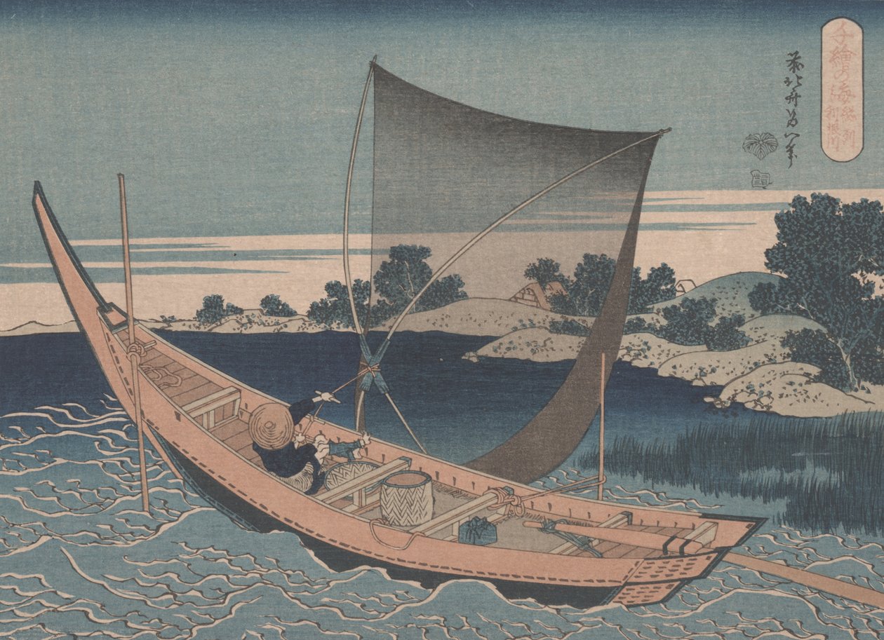 O rio Tone na província de Shimosa de Katsushika Hokusai