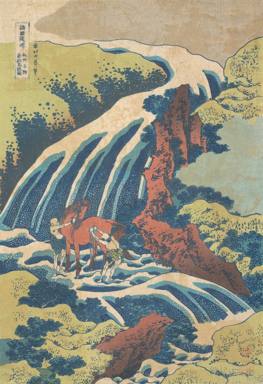 A cachoeira onde Yoshitsune lavou seu cavalo em Yoshino na província de Yamato Washu Y..., ca. 1832. de Katsushika Hokusai