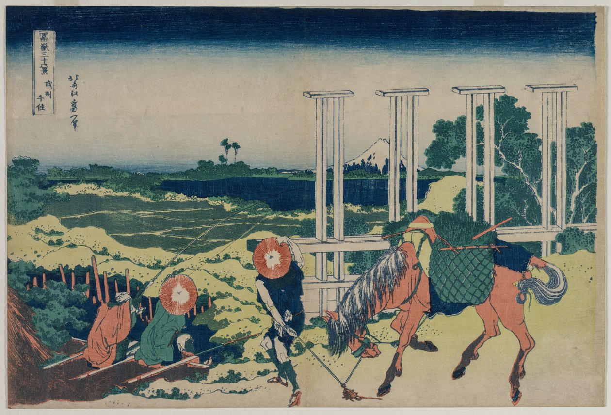 O açude em Senju, na província de Musashi, da série Trinta e seis vistas do Monte. Fuji, início dos anos 1830. de Katsushika Hokusai