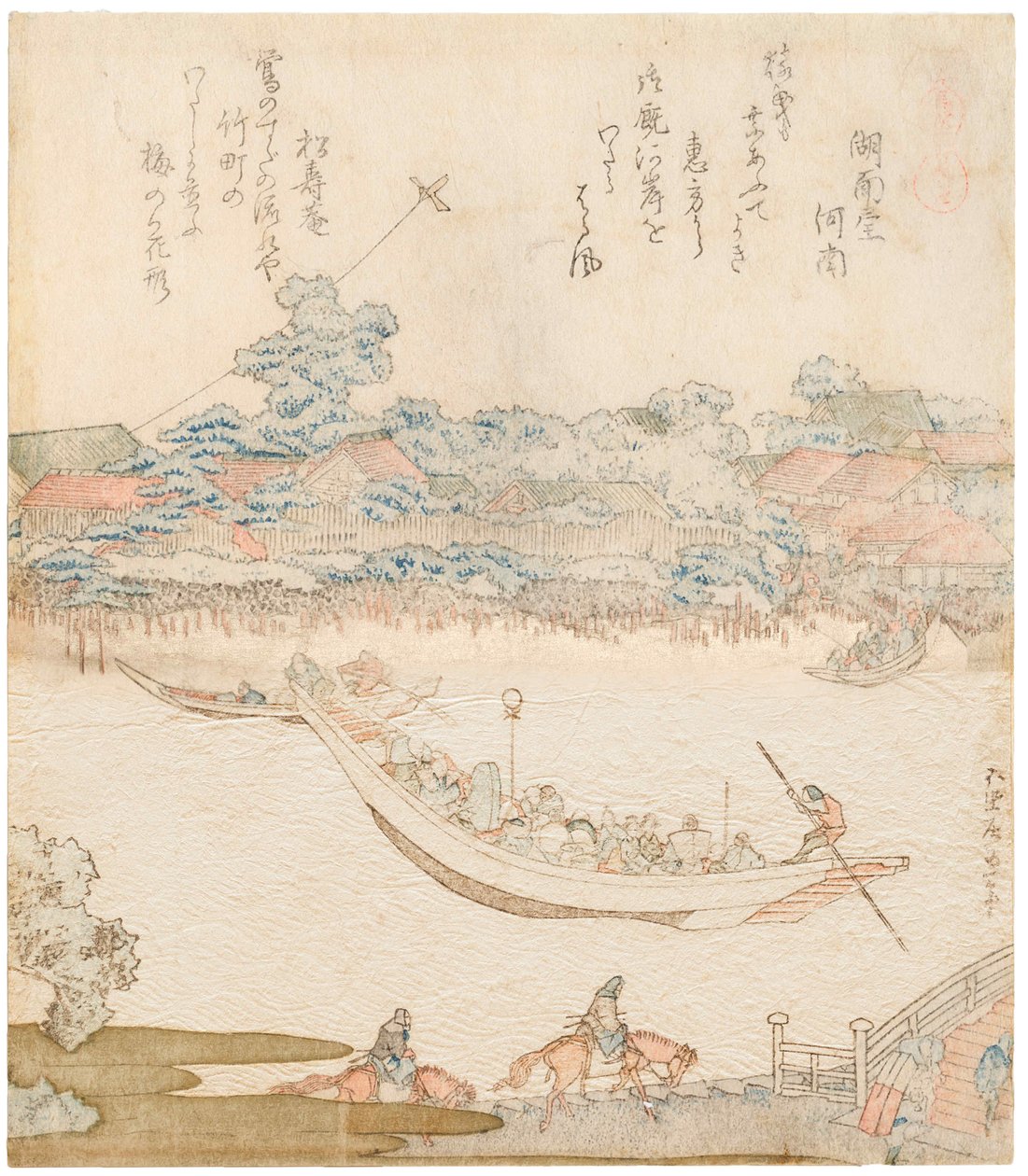 As margens do rio Sumida, Komatomeishi. Tríptico da série Umazukushi, parte central, 1822 de Katsushika Hokusai