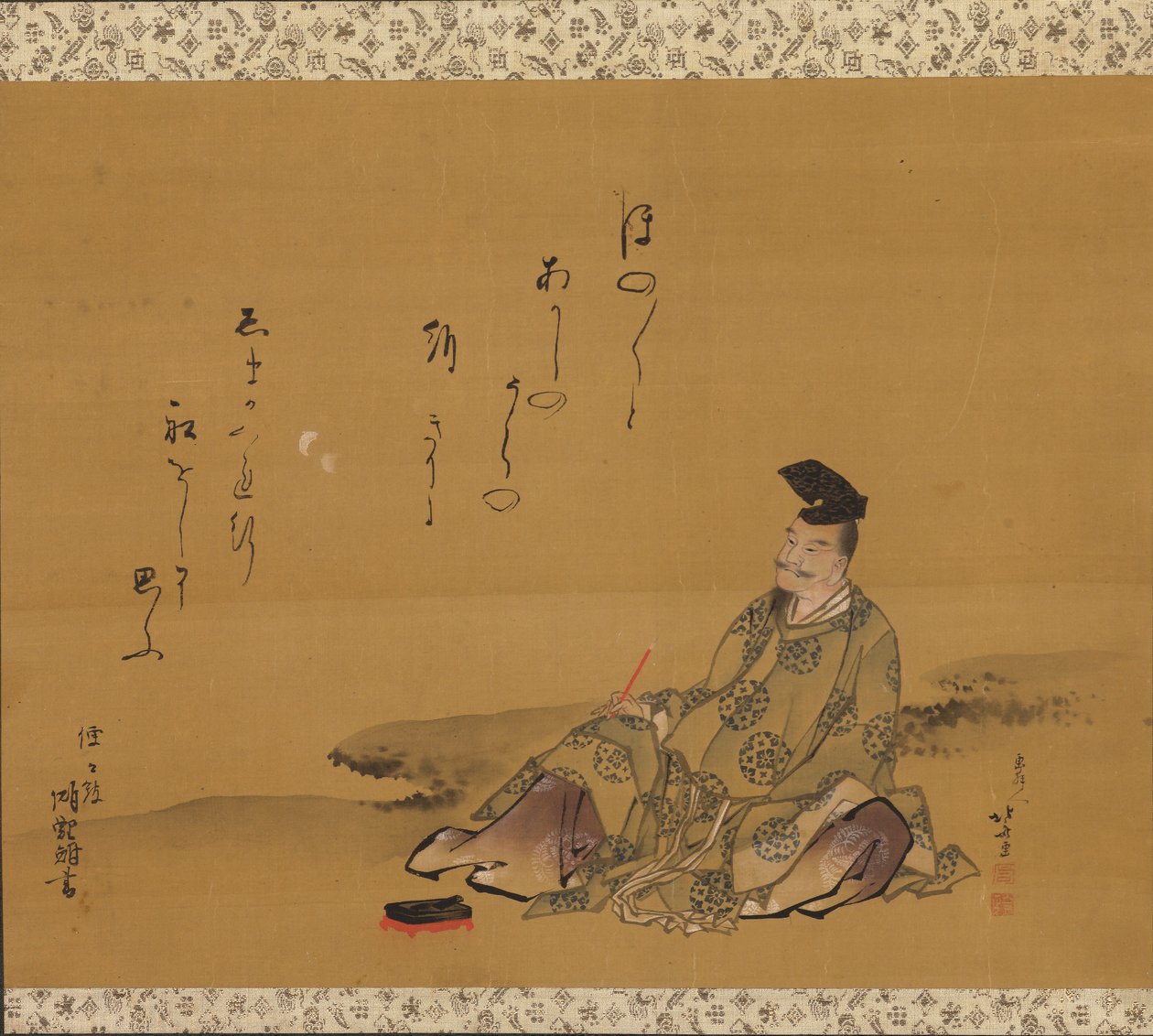 O poeta divino Kakinomoto no Hitomaro de Katsushika Hokusai